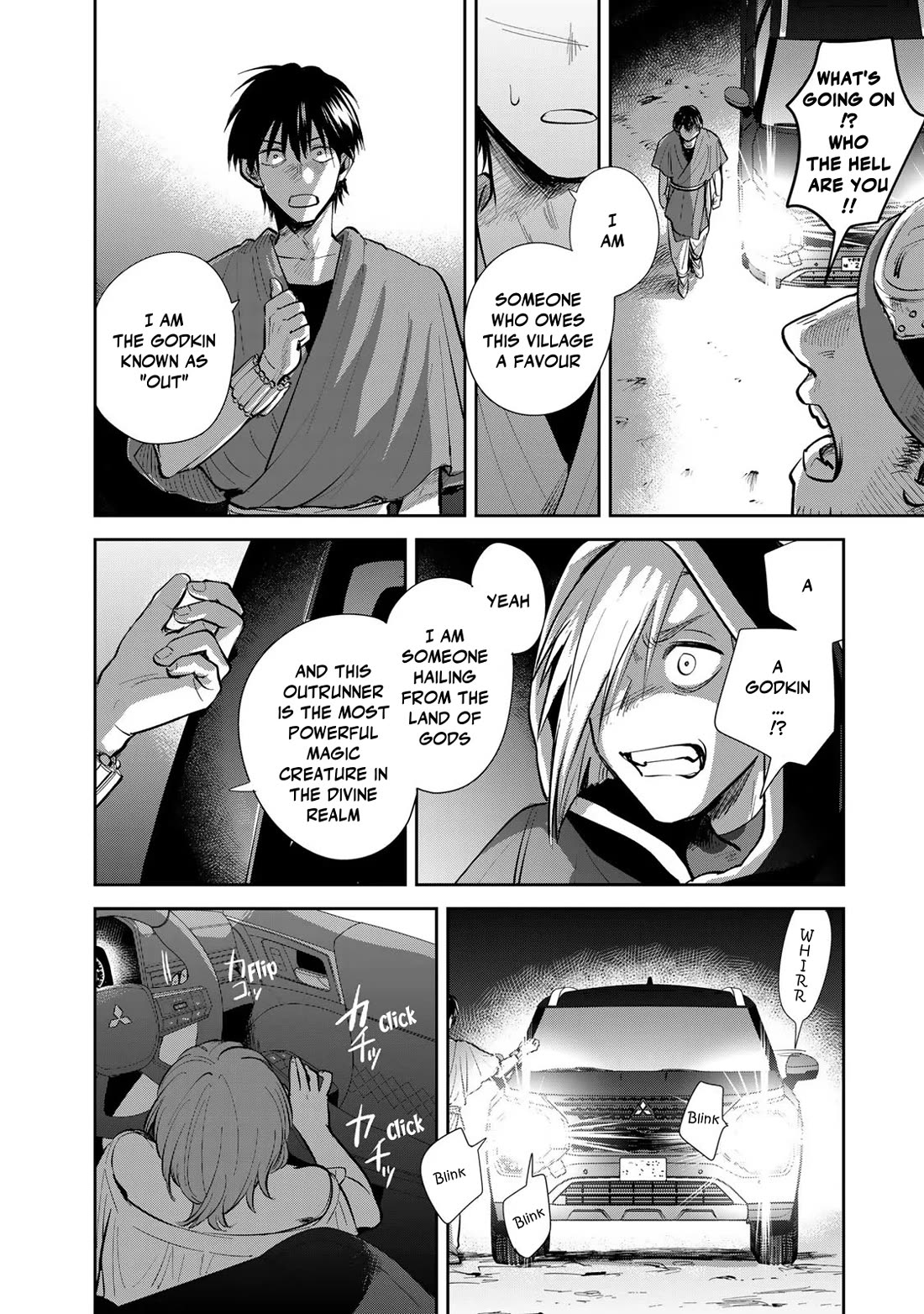 Otherworldly Overnight in the Car: Outrunner PHEV chapter 22 page 22