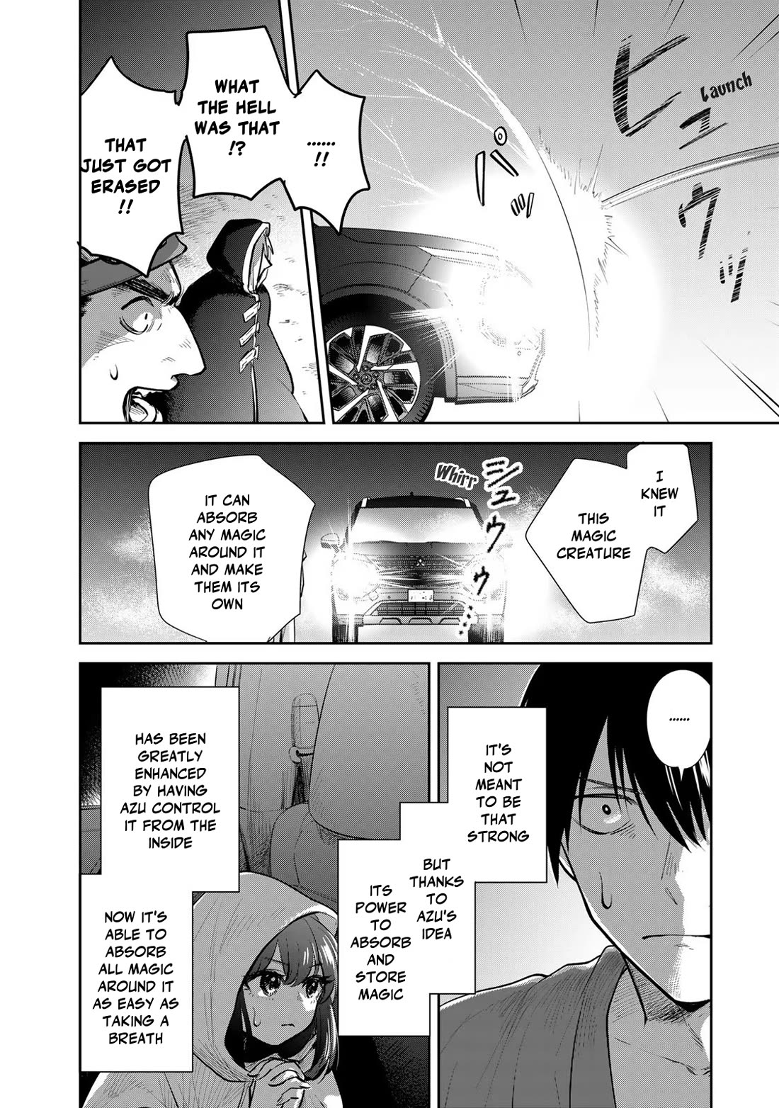 Otherworldly Overnight in the Car: Outrunner PHEV chapter 22 page 24