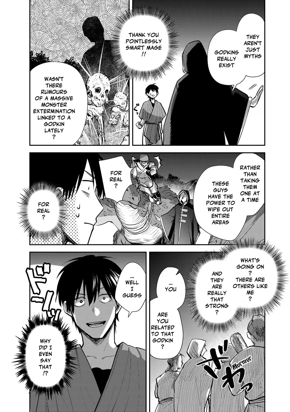 Otherworldly Overnight in the Car: Outrunner PHEV chapter 22 page 26