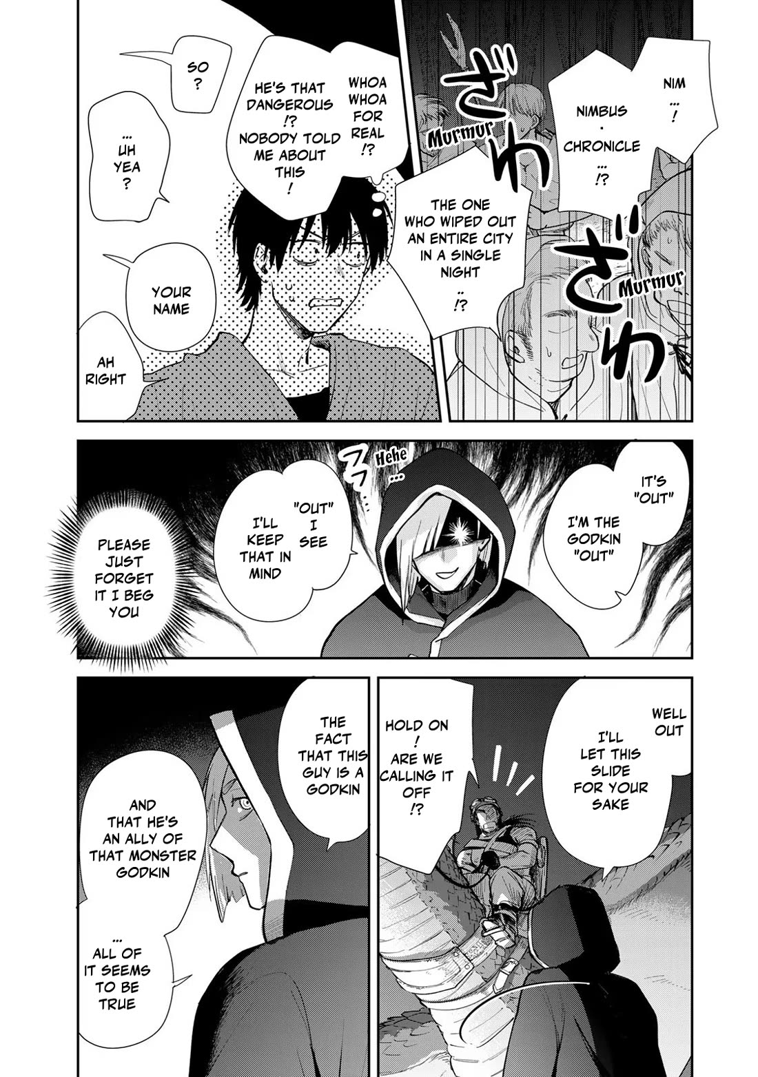 Otherworldly Overnight in the Car: Outrunner PHEV chapter 22 page 28