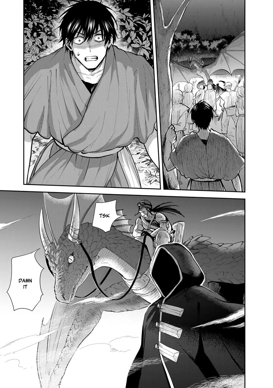 Otherworldly Overnight in the Car: Outrunner PHEV chapter 22 page 3