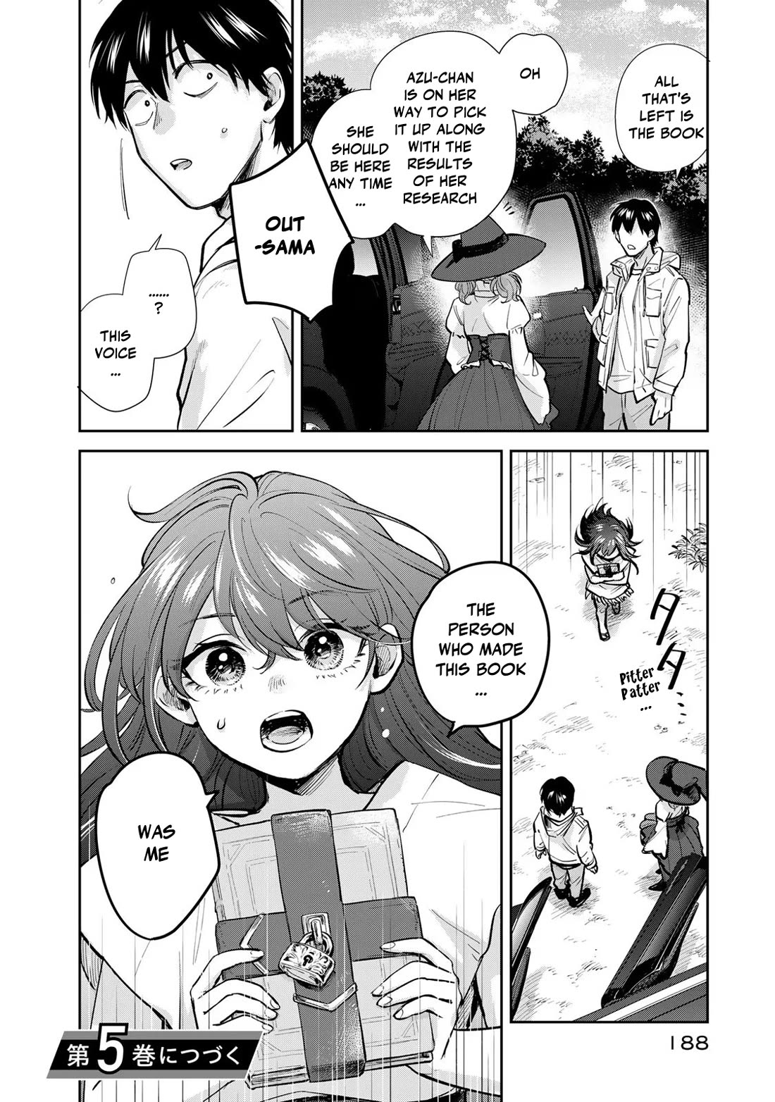 Otherworldly Overnight in the Car: Outrunner PHEV chapter 22 page 34