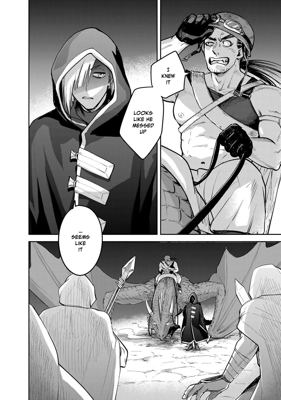 Otherworldly Overnight in the Car: Outrunner PHEV chapter 22 page 4