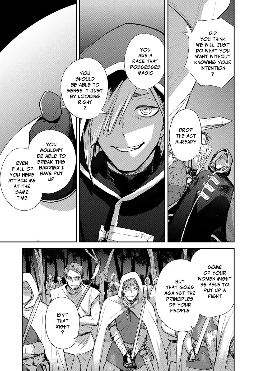 Otherworldly Overnight in the Car: Outrunner PHEV chapter 22 page 7