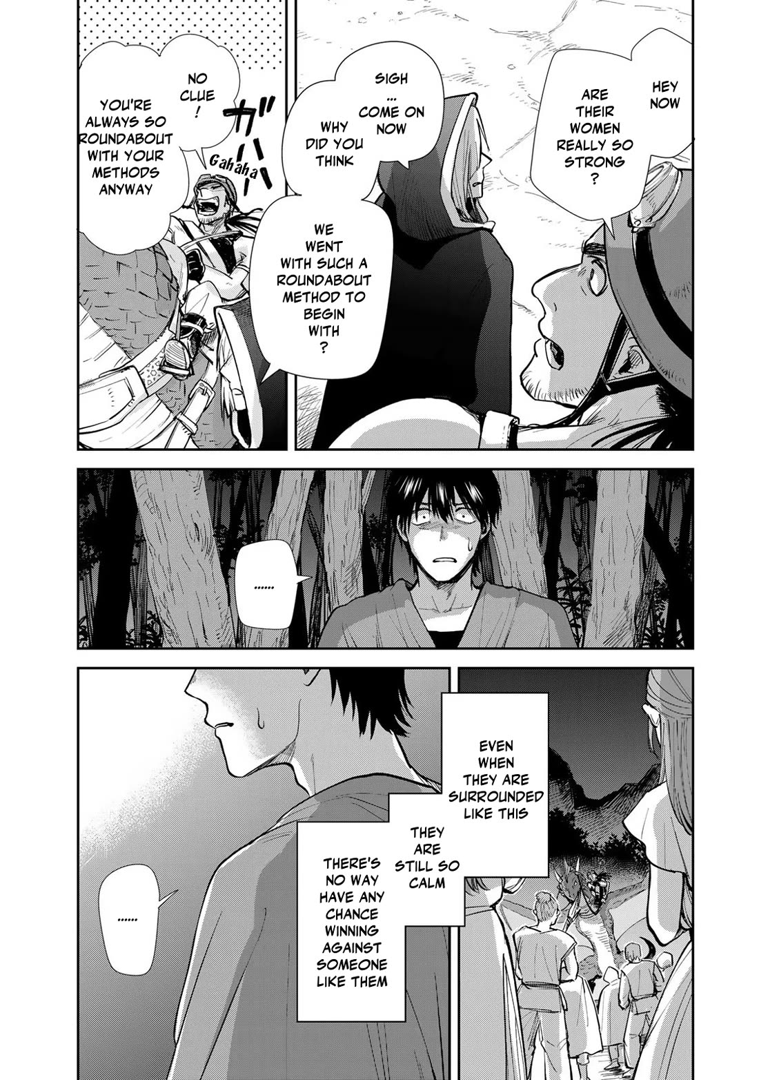 Otherworldly Overnight in the Car: Outrunner PHEV chapter 22 page 8