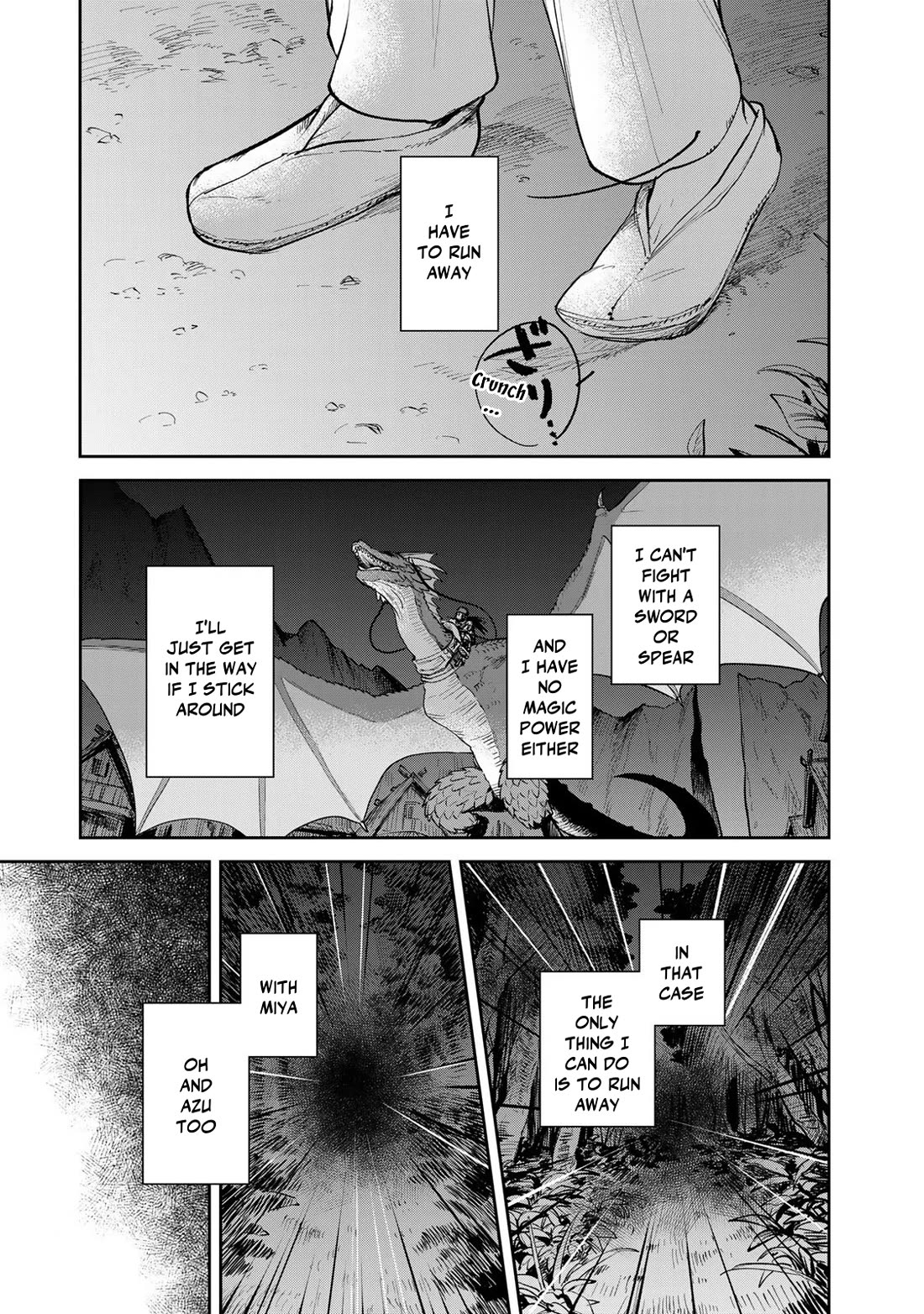 Otherworldly Overnight in the Car: Outrunner PHEV chapter 22 page 9