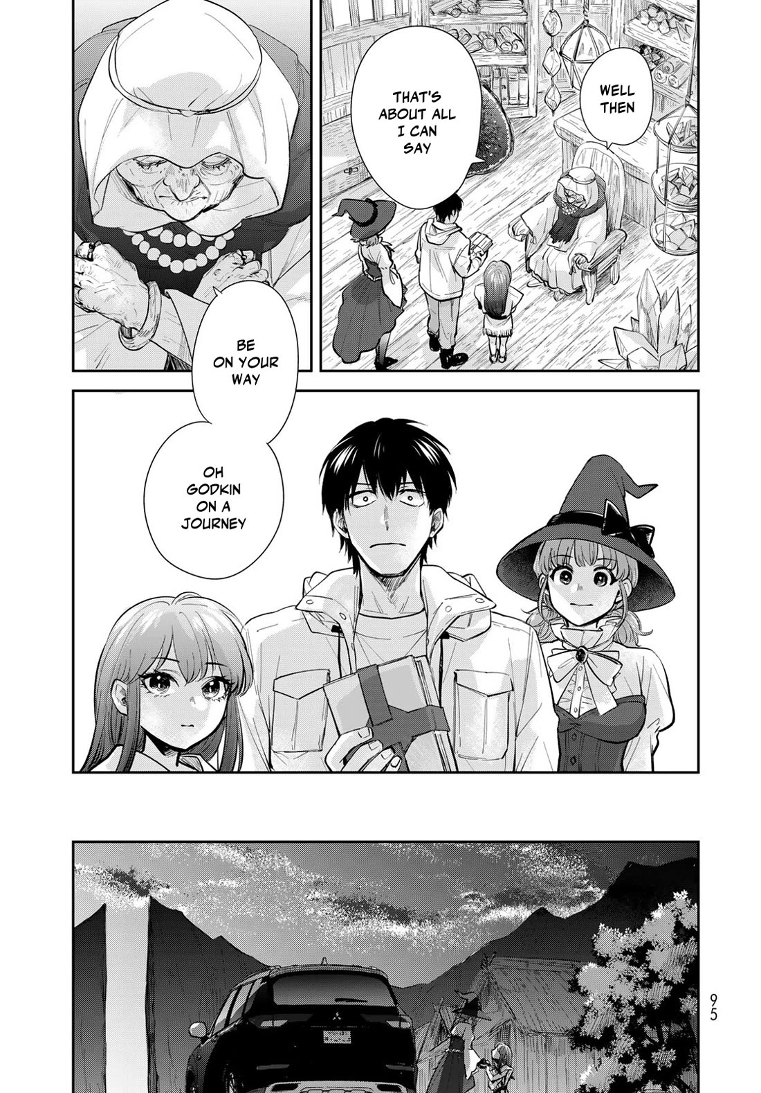 Otherworldly Overnight in the Car: Outrunner PHEV chapter 23 page 11