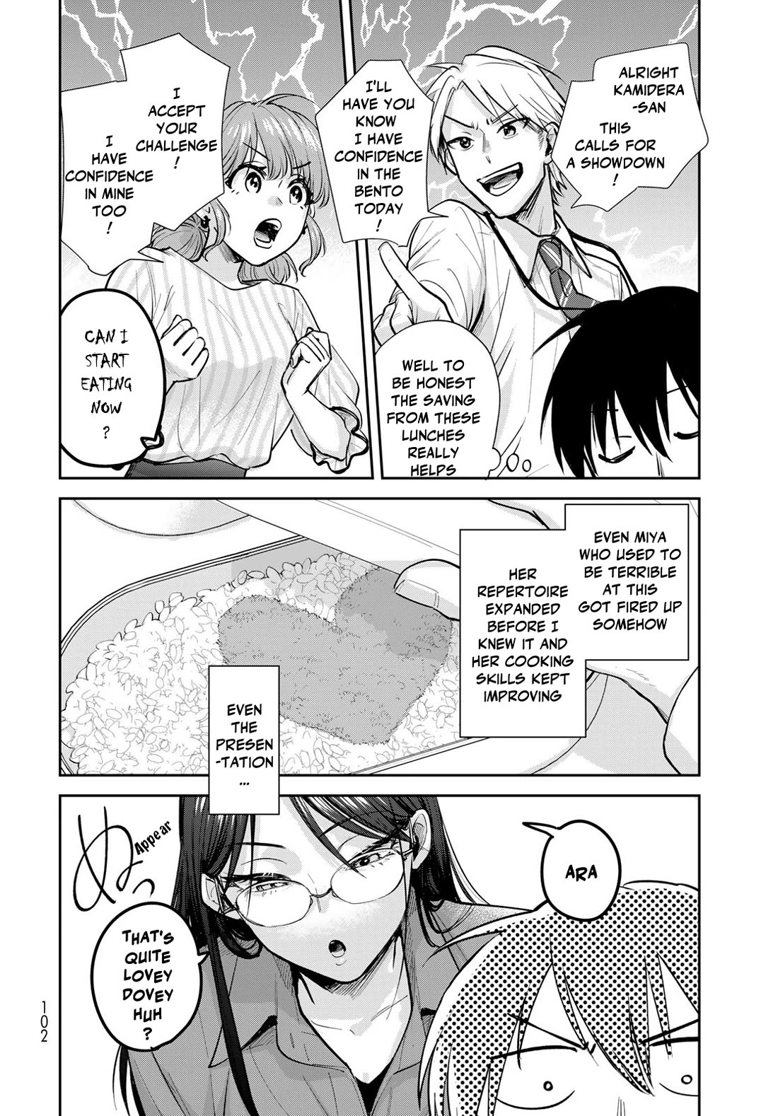 Otherworldly Overnight in the Car: Outrunner PHEV chapter 23 page 18