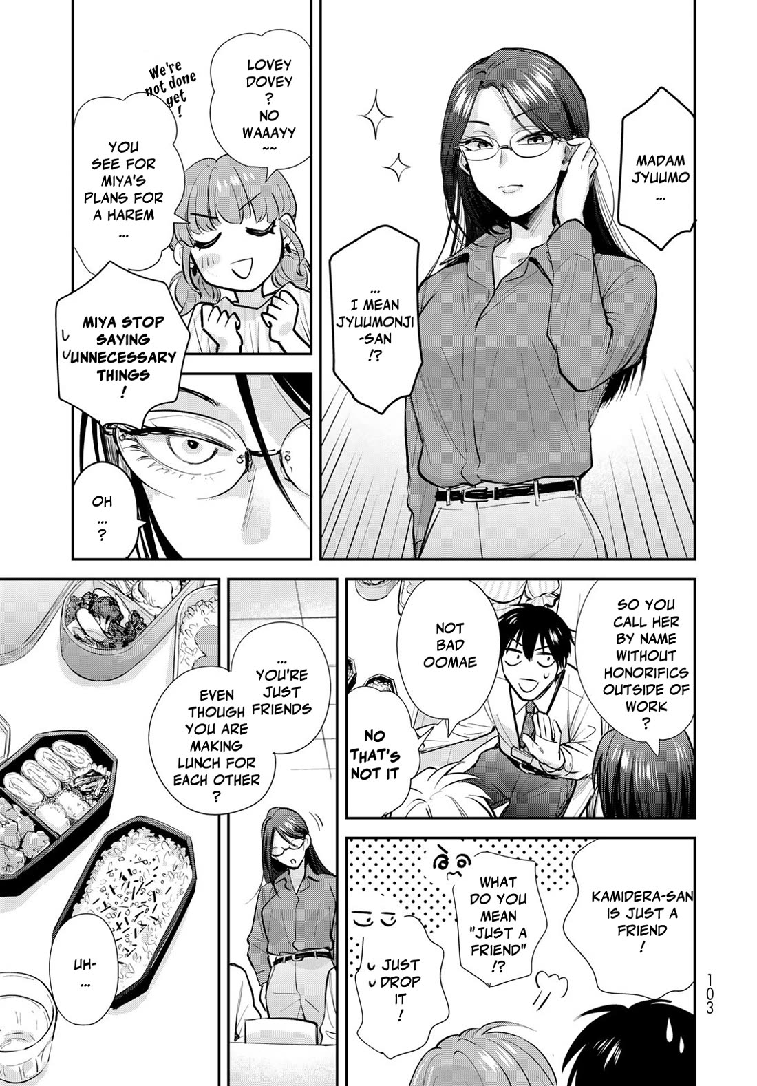 Otherworldly Overnight in the Car: Outrunner PHEV chapter 23 page 19