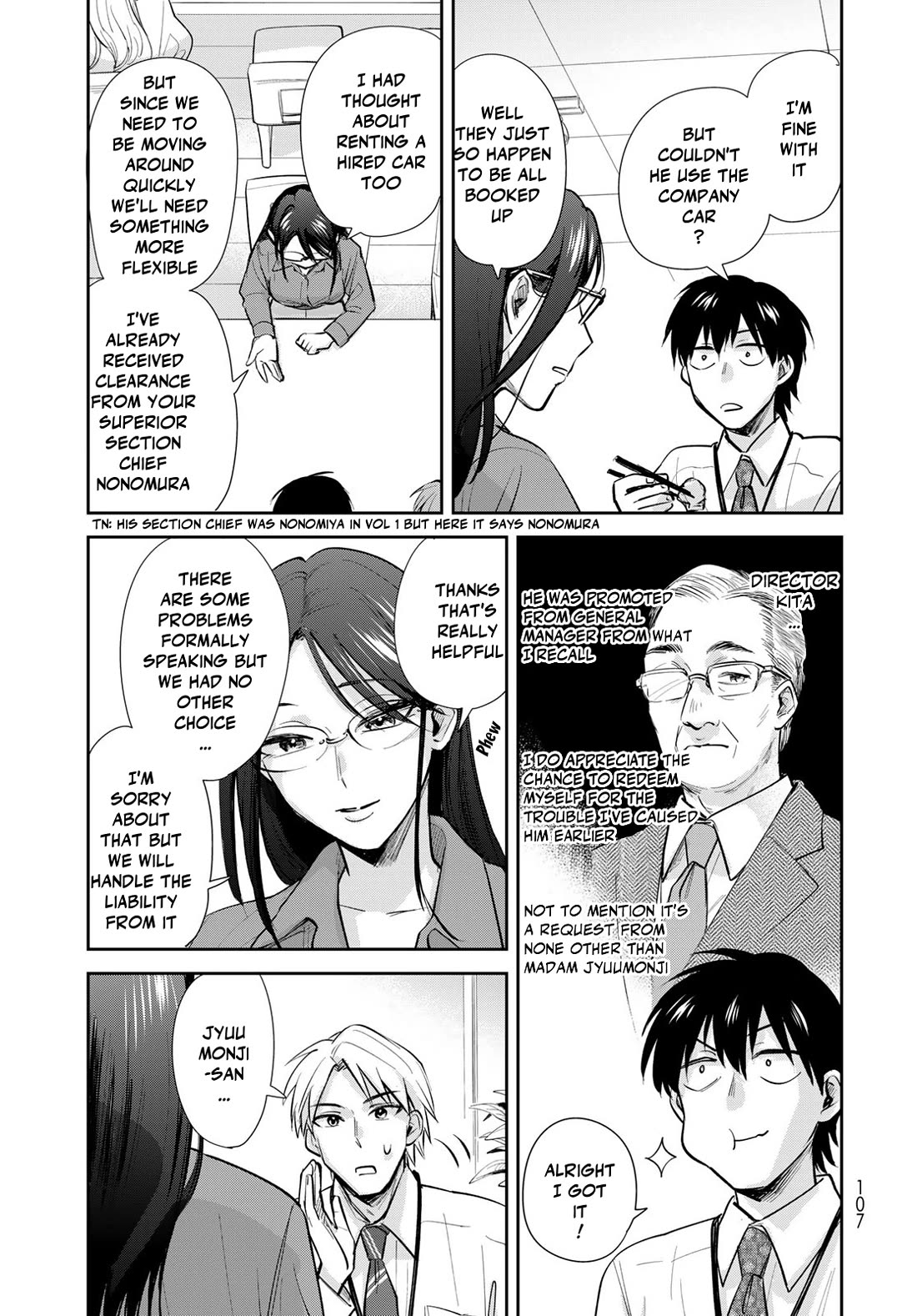 Otherworldly Overnight in the Car: Outrunner PHEV chapter 23 page 23