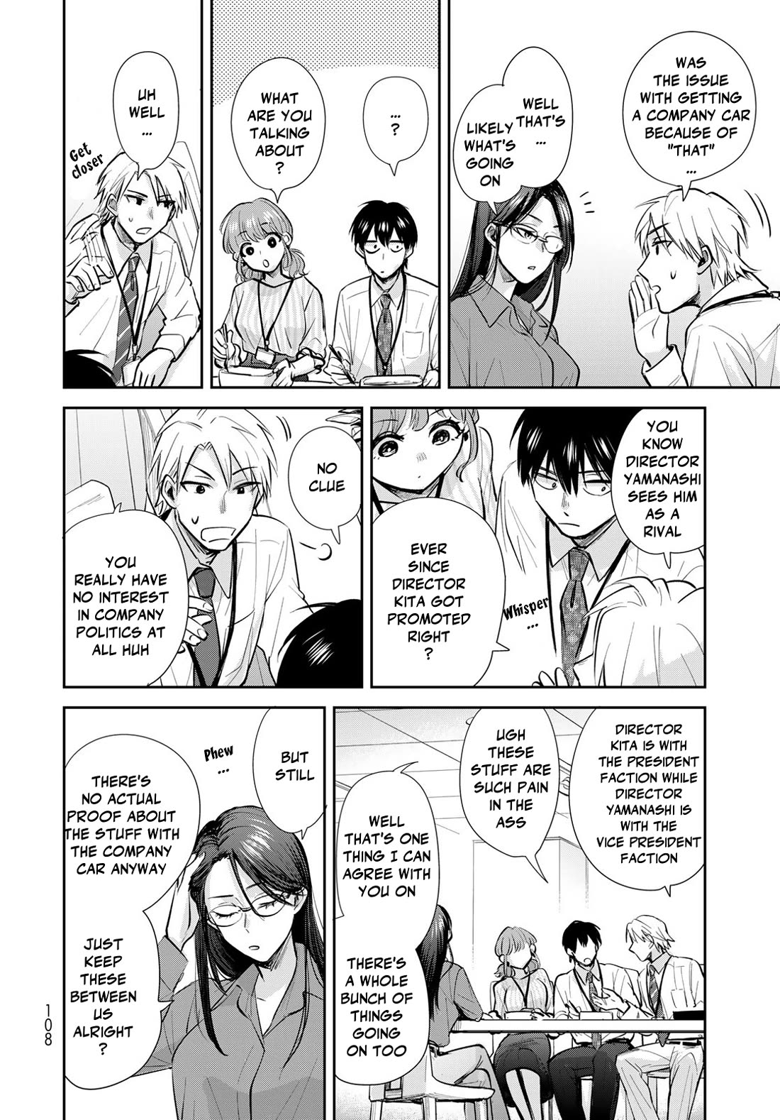 Otherworldly Overnight in the Car: Outrunner PHEV chapter 23 page 24