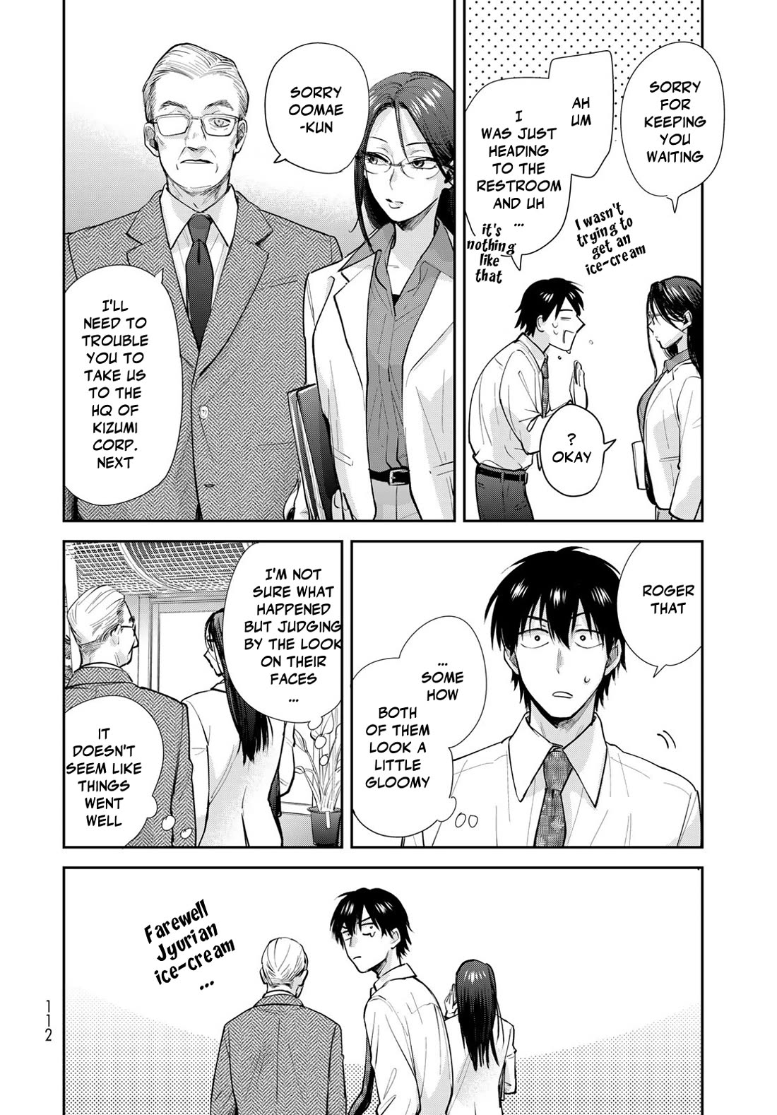 Otherworldly Overnight in the Car: Outrunner PHEV chapter 23 page 28