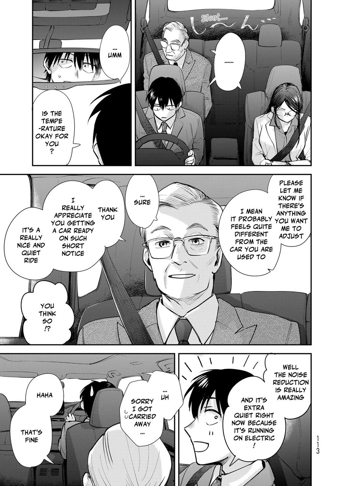 Otherworldly Overnight in the Car: Outrunner PHEV chapter 23 page 29