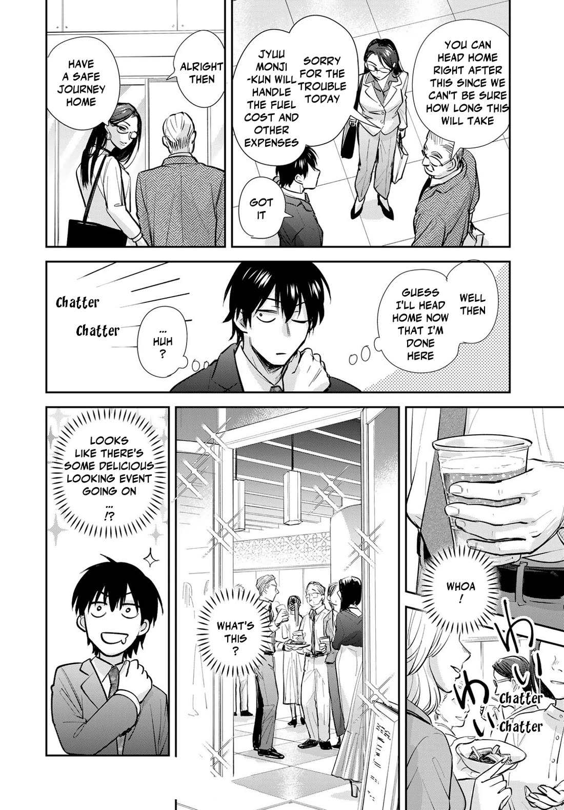 Otherworldly Overnight in the Car: Outrunner PHEV chapter 23 page 32