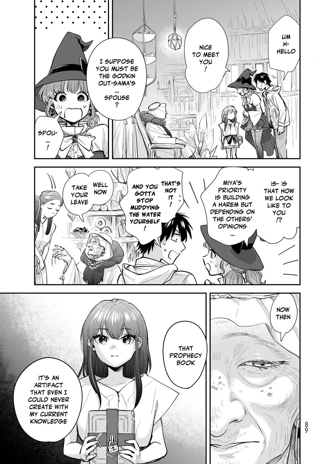 Otherworldly Overnight in the Car: Outrunner PHEV chapter 23 page 5