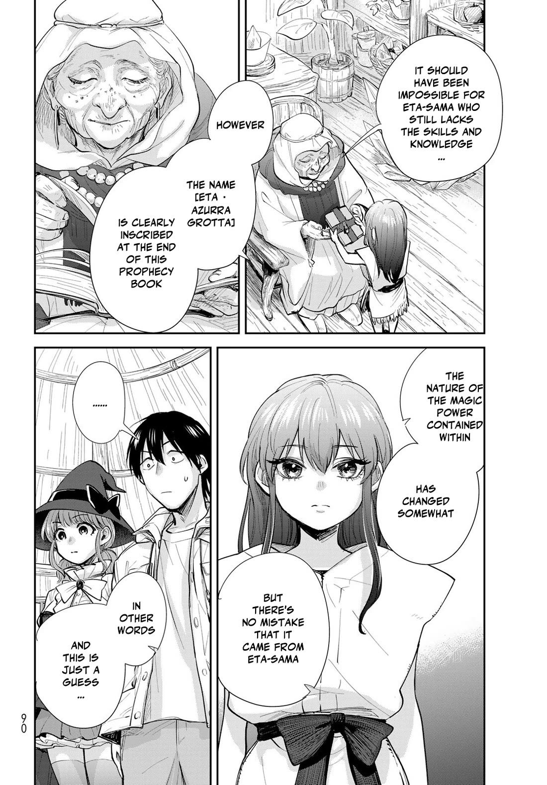 Otherworldly Overnight in the Car: Outrunner PHEV chapter 23 page 6