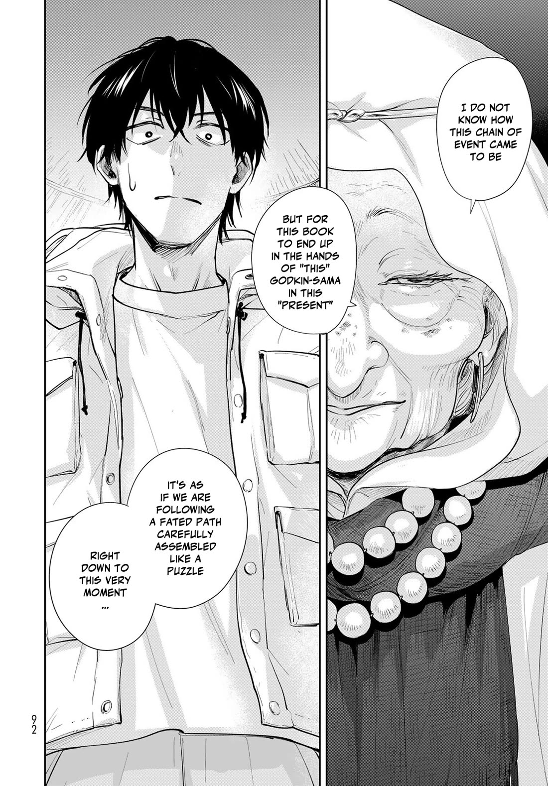 Otherworldly Overnight in the Car: Outrunner PHEV chapter 23 page 8