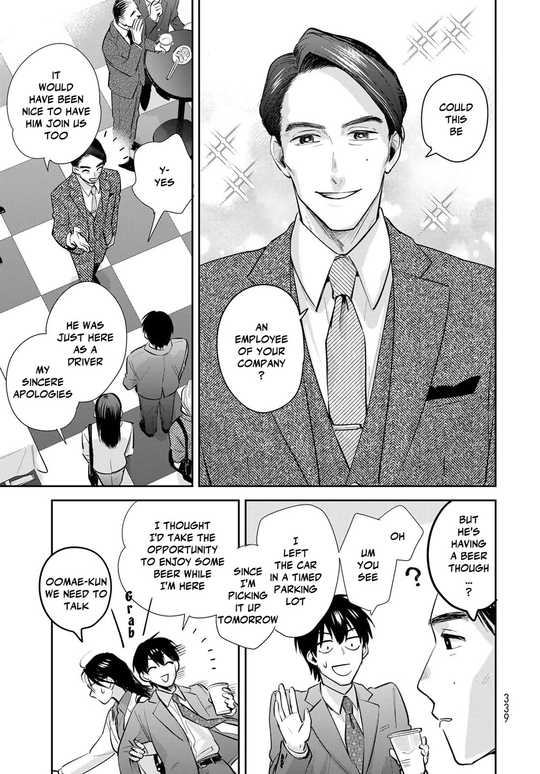 Otherworldly Overnight in the Car: Outrunner PHEV chapter 24 page 11