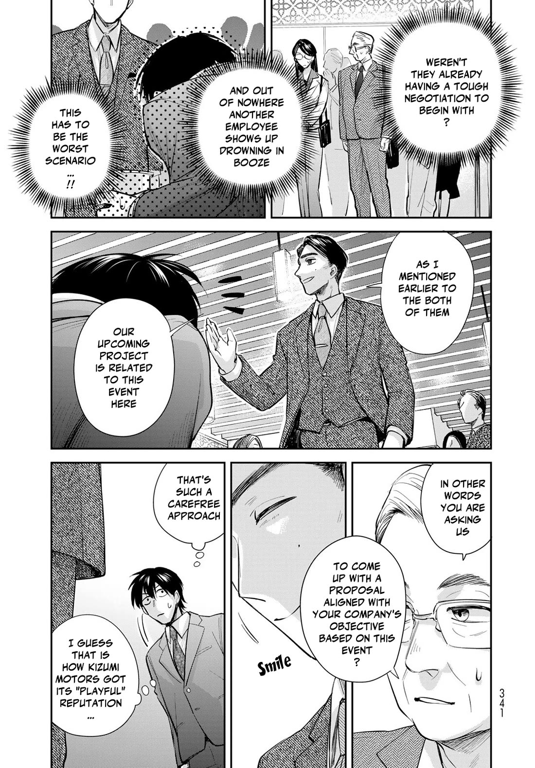 Otherworldly Overnight in the Car: Outrunner PHEV chapter 24 page 13