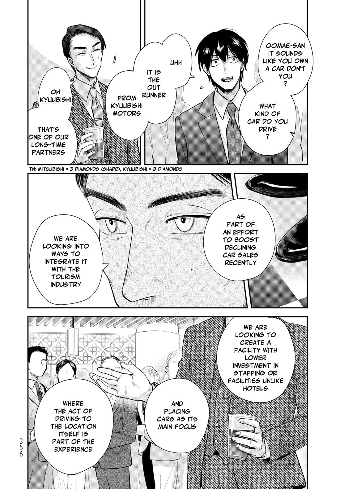 Otherworldly Overnight in the Car: Outrunner PHEV chapter 24 page 28