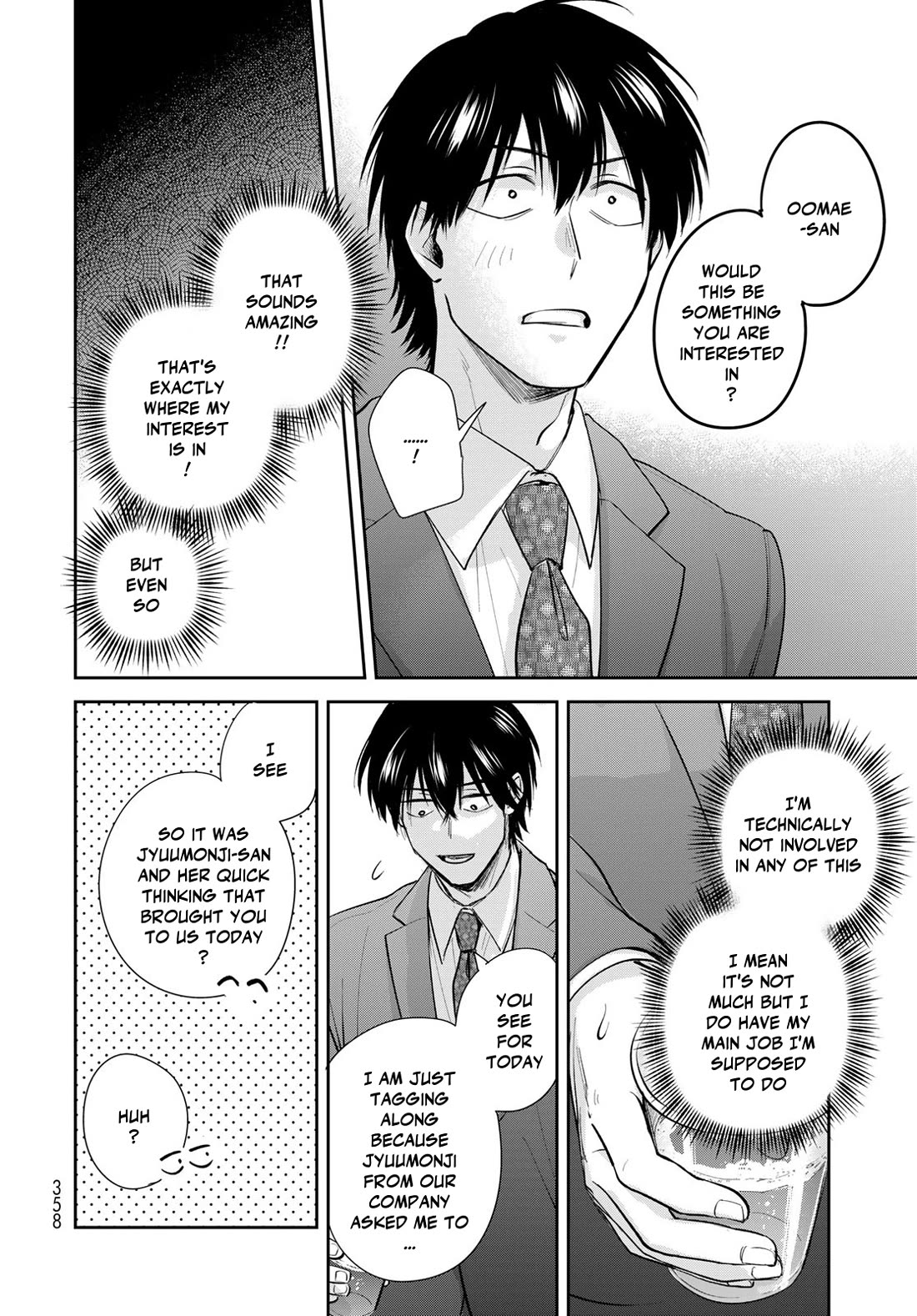 Otherworldly Overnight in the Car: Outrunner PHEV chapter 24 page 30