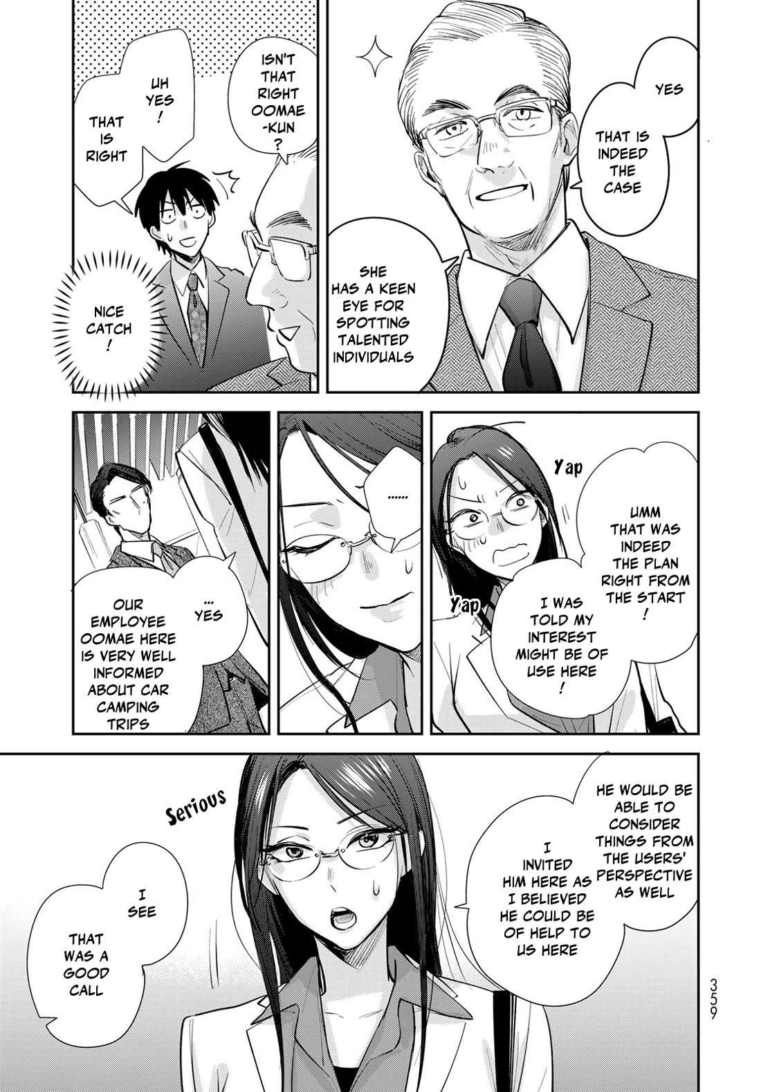 Otherworldly Overnight in the Car: Outrunner PHEV chapter 24 page 31