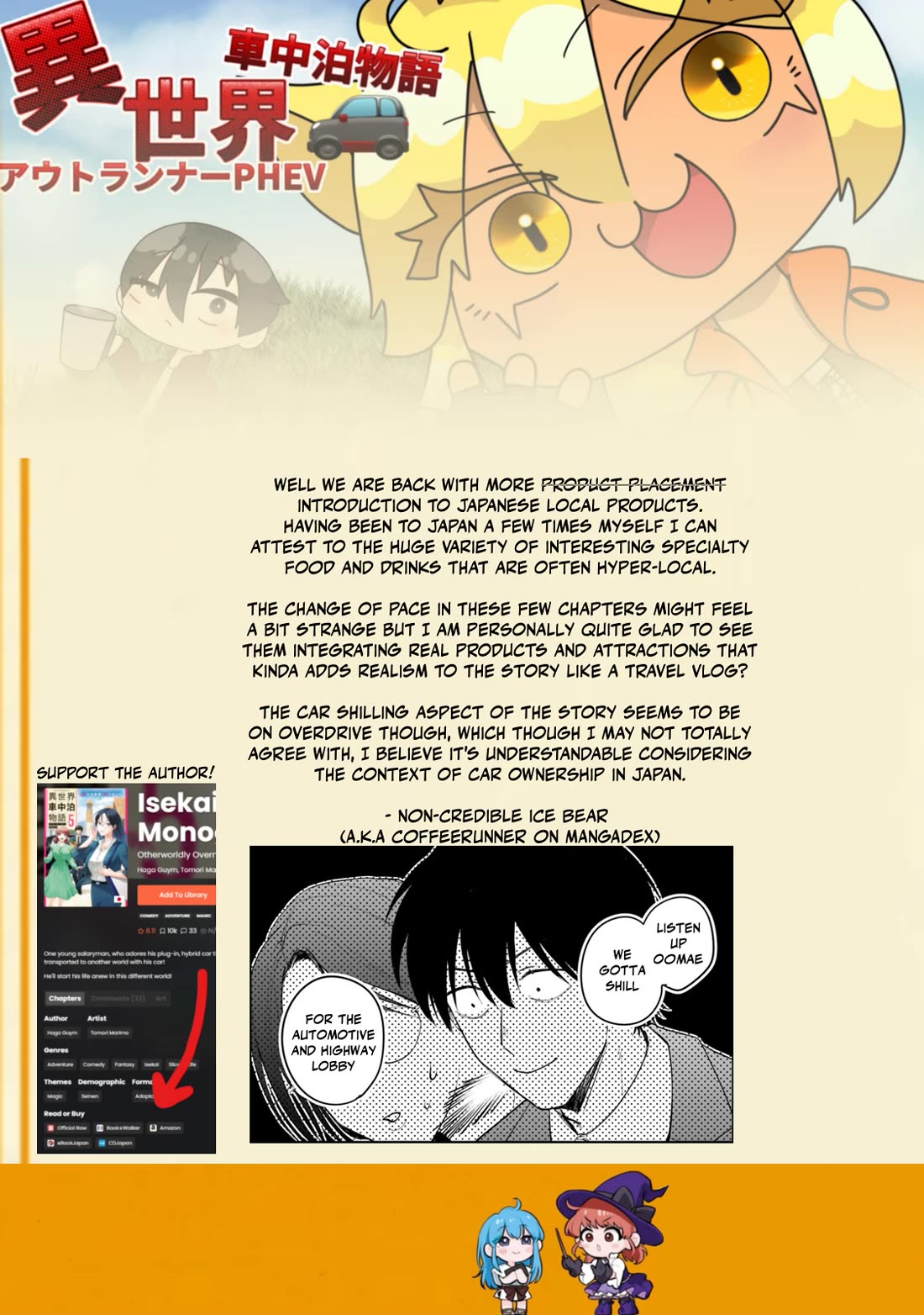 Otherworldly Overnight in the Car: Outrunner PHEV chapter 24 page 33