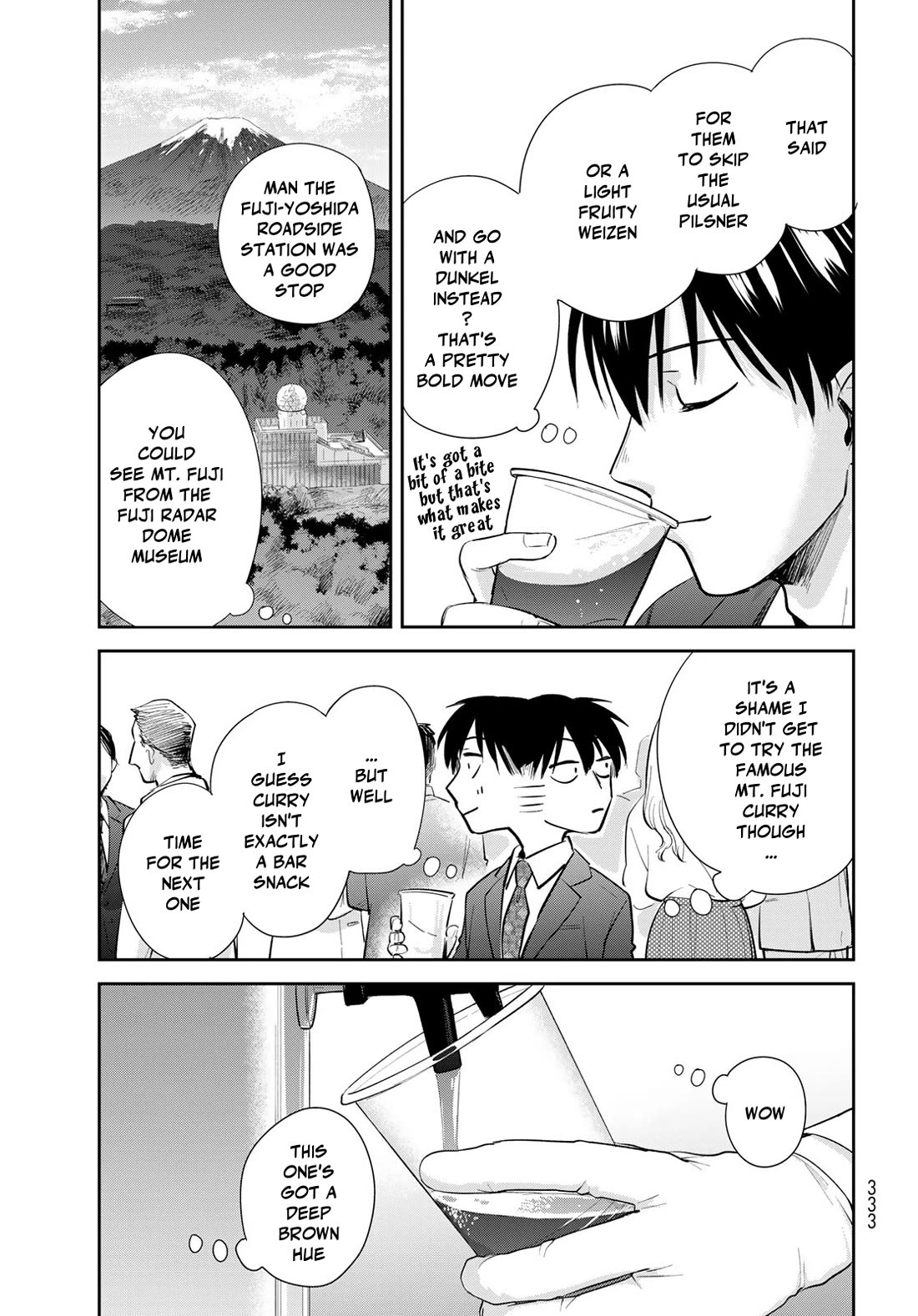 Otherworldly Overnight in the Car: Outrunner PHEV chapter 24 page 5