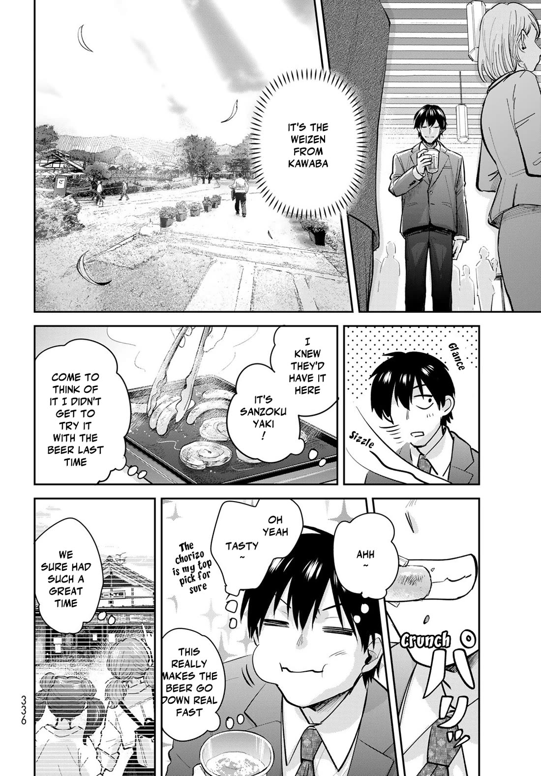 Otherworldly Overnight in the Car: Outrunner PHEV chapter 24 page 8