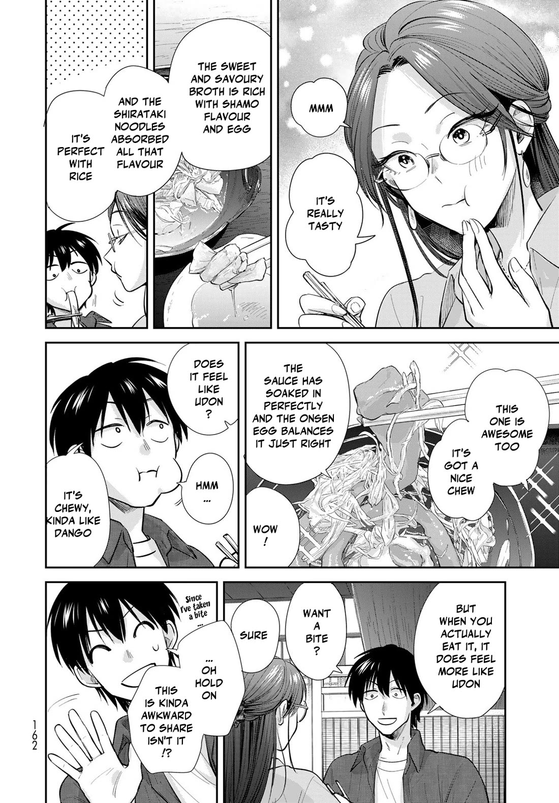 Otherworldly Overnight in the Car: Outrunner PHEV chapter 25 page 14