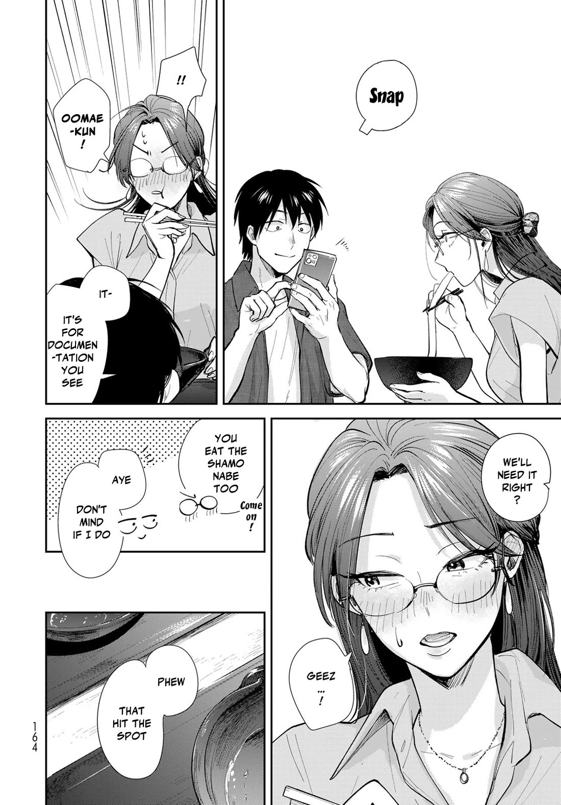 Otherworldly Overnight in the Car: Outrunner PHEV chapter 25 page 16