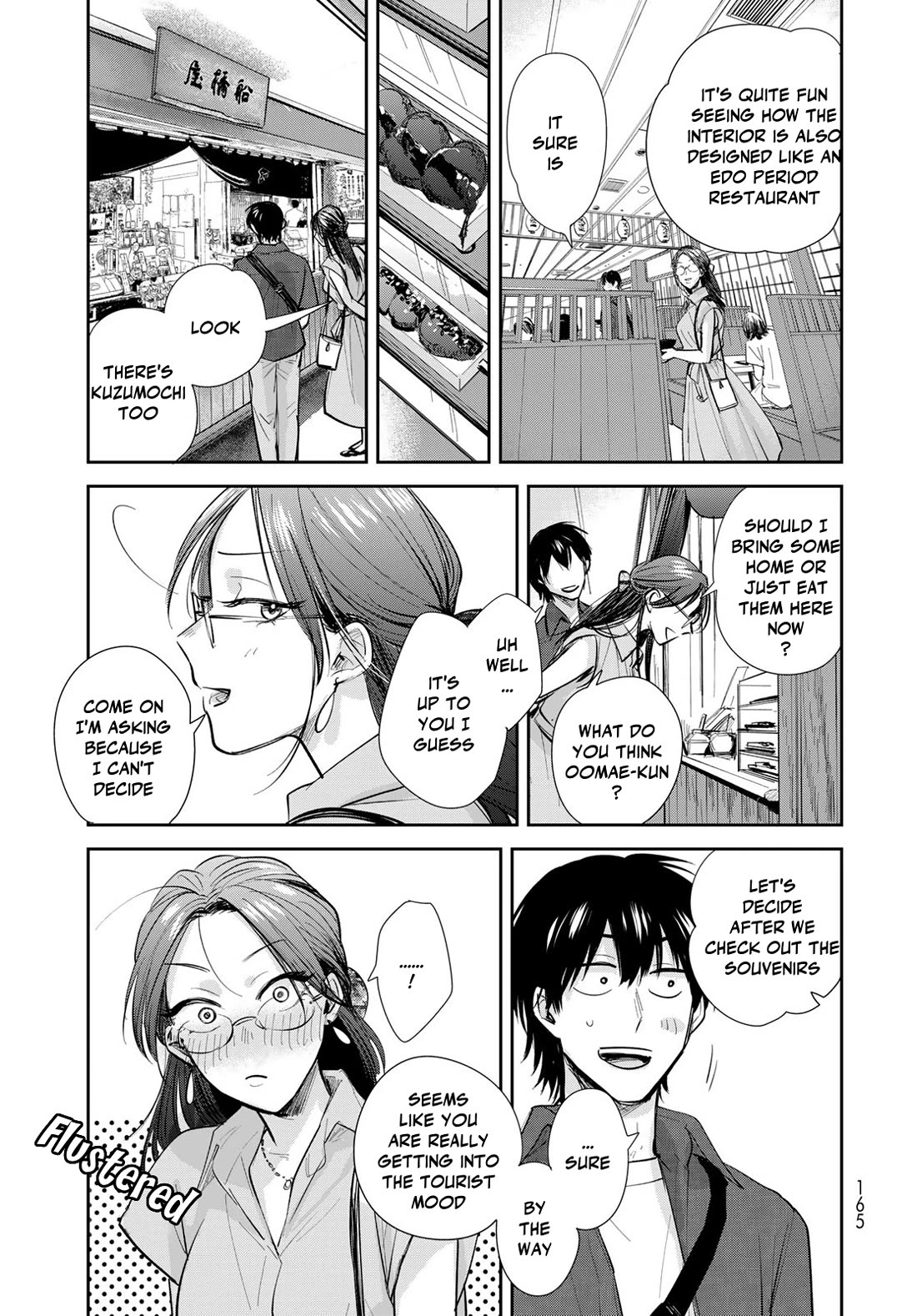 Otherworldly Overnight in the Car: Outrunner PHEV chapter 25 page 17