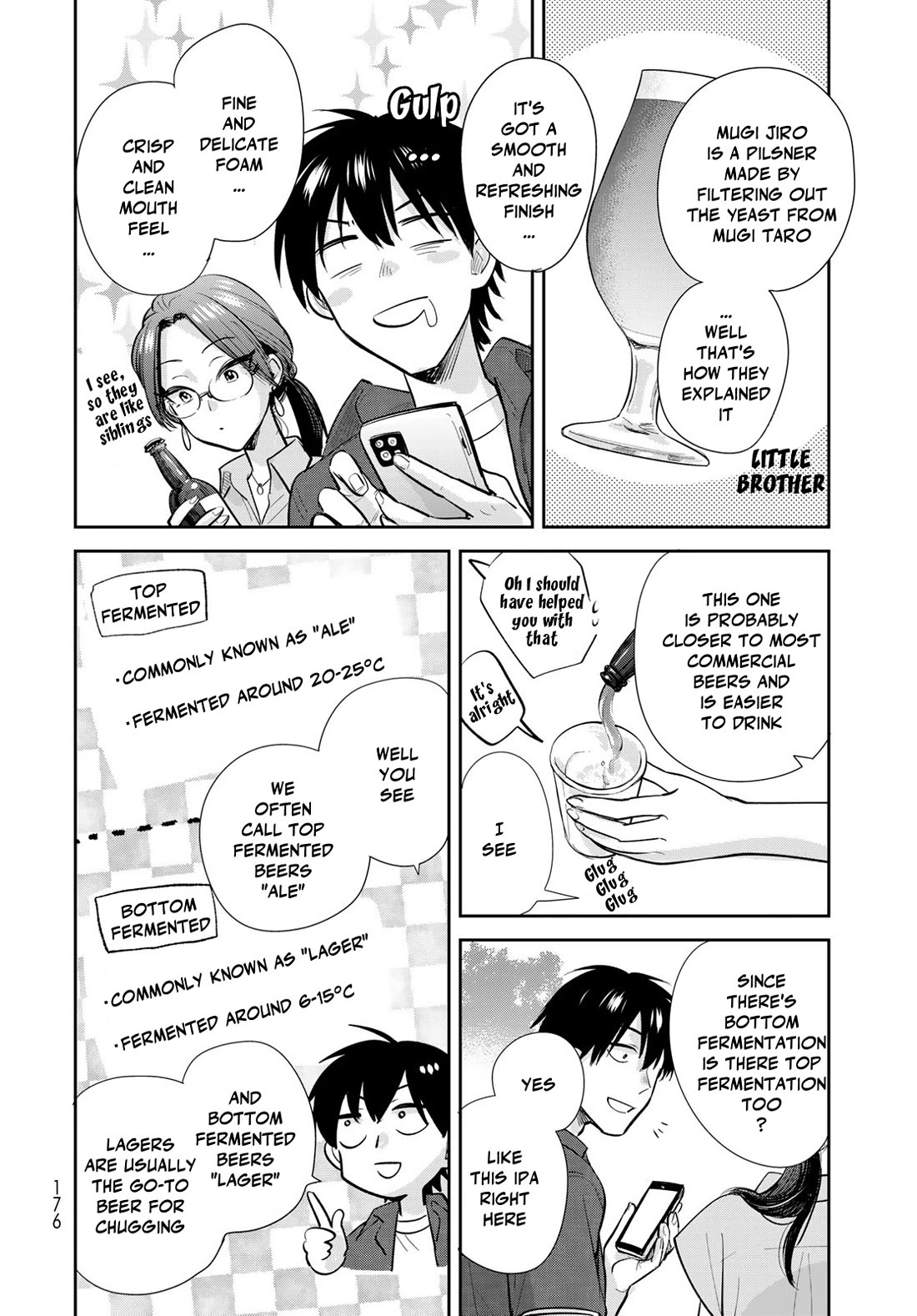 Otherworldly Overnight in the Car: Outrunner PHEV chapter 25 page 28