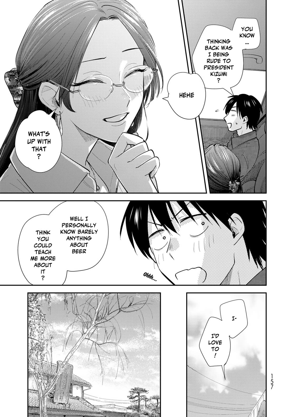 Otherworldly Overnight in the Car: Outrunner PHEV chapter 25 page 9