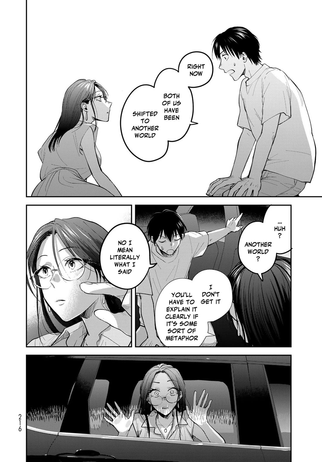 Otherworldly Overnight in the Car: Outrunner PHEV chapter 26 page 10