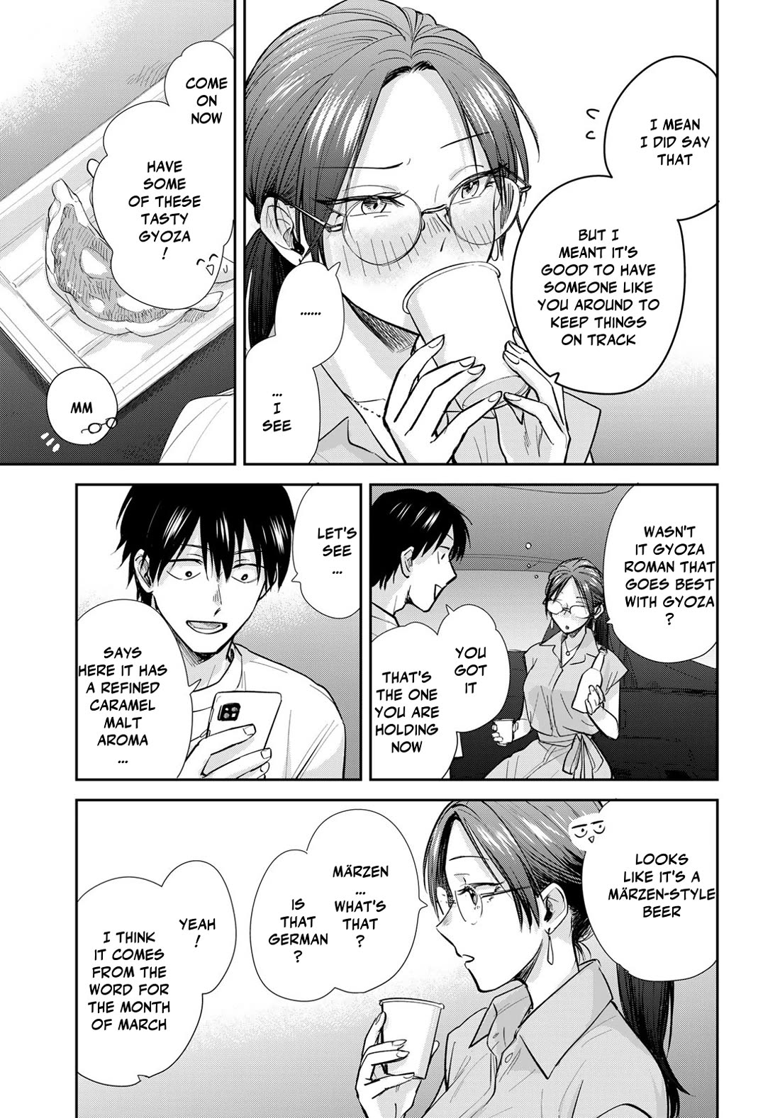 Otherworldly Overnight in the Car: Outrunner PHEV chapter 26 page 3