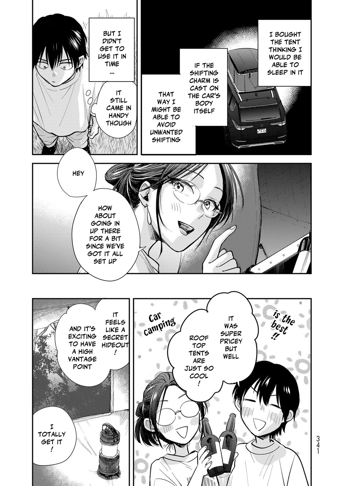 Otherworldly Overnight in the Car: Outrunner PHEV chapter 27 page 13