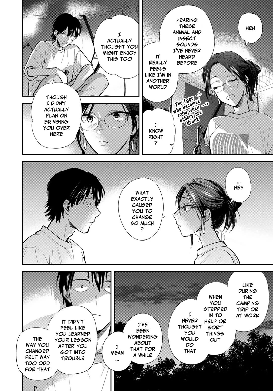 Otherworldly Overnight in the Car: Outrunner PHEV chapter 27 page 14