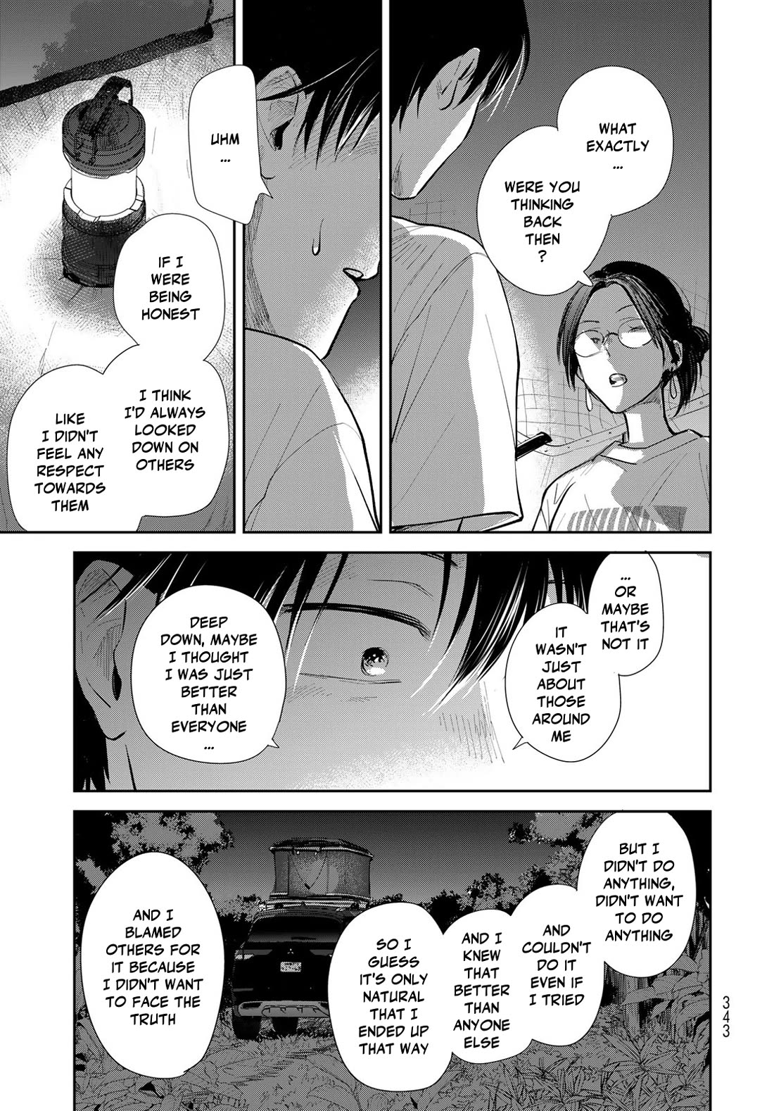 Otherworldly Overnight in the Car: Outrunner PHEV chapter 27 page 15