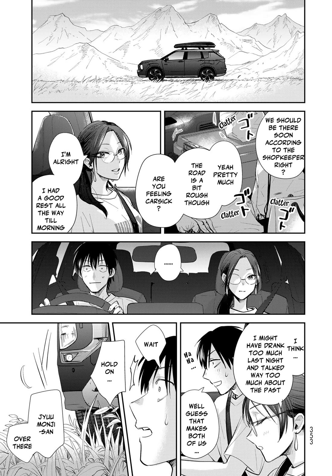 Otherworldly Overnight in the Car: Outrunner PHEV chapter 27 page 25