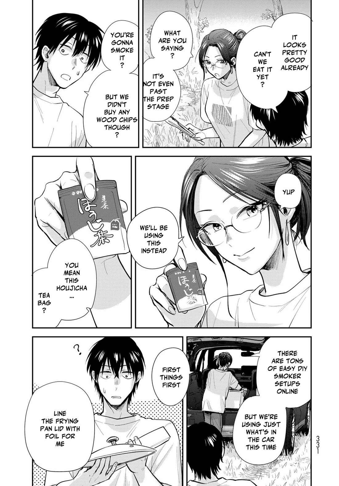 Otherworldly Overnight in the Car: Outrunner PHEV chapter 27 page 3