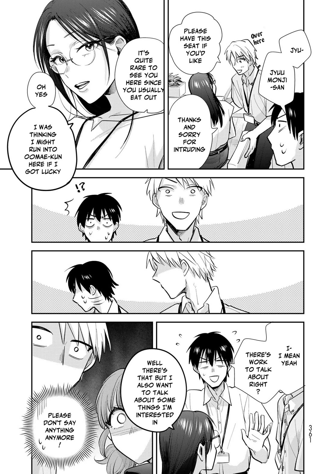 Otherworldly Overnight in the Car: Outrunner PHEV chapter 27 page 33