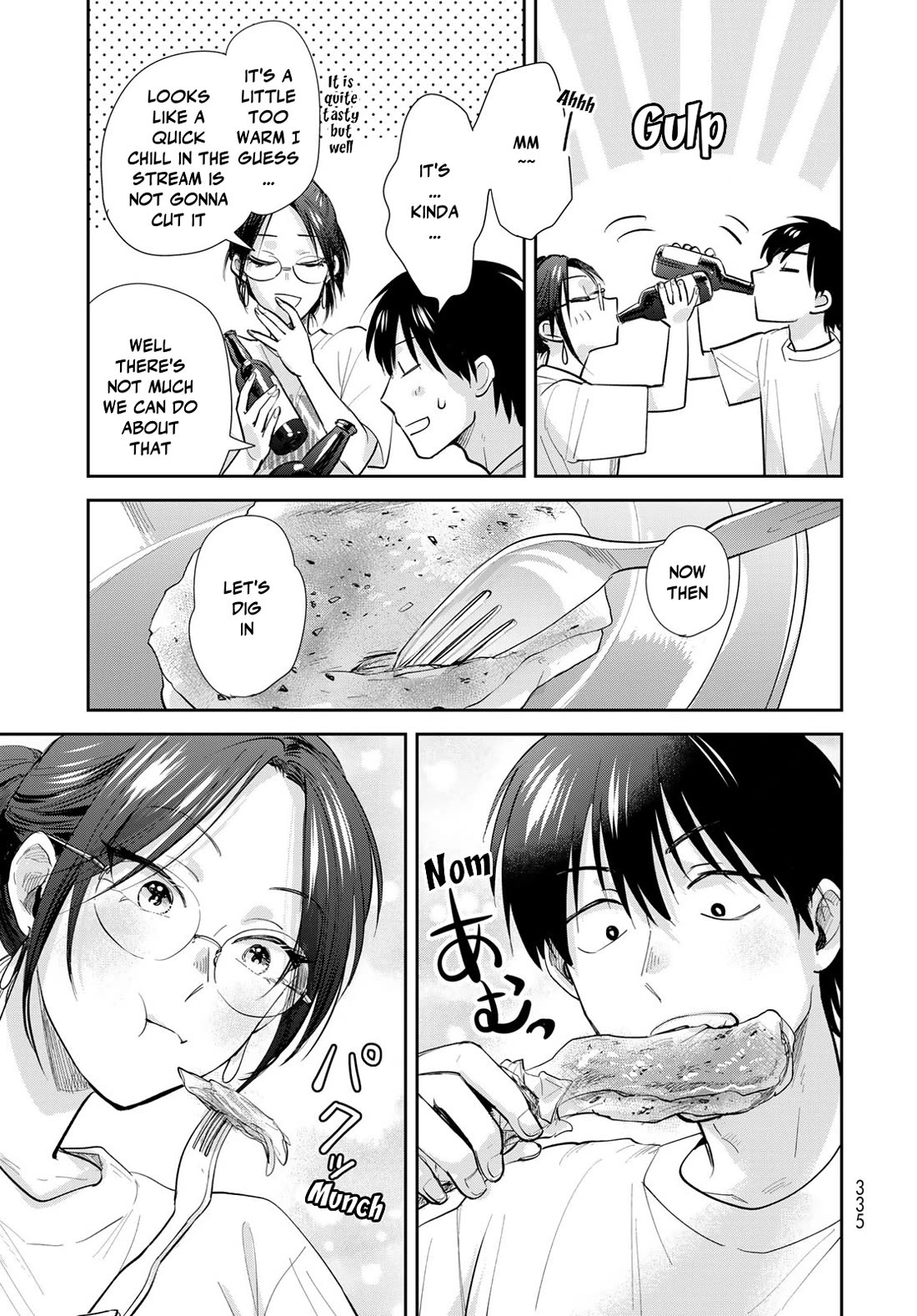 Otherworldly Overnight in the Car: Outrunner PHEV chapter 27 page 7