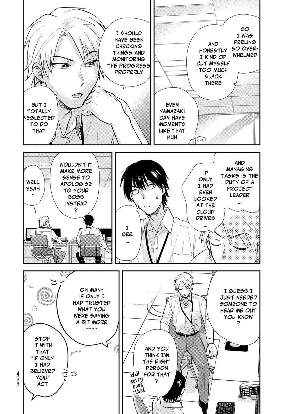 Otherworldly Overnight in the Car: Outrunner PHEV chapter 28 page 10