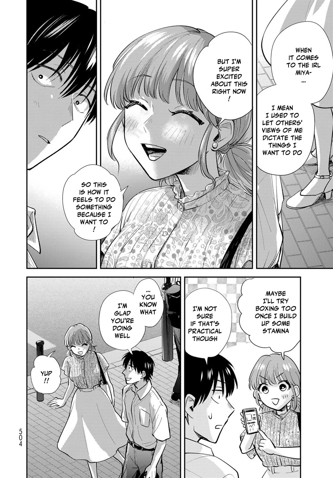 Otherworldly Overnight in the Car: Outrunner PHEV chapter 28 page 16