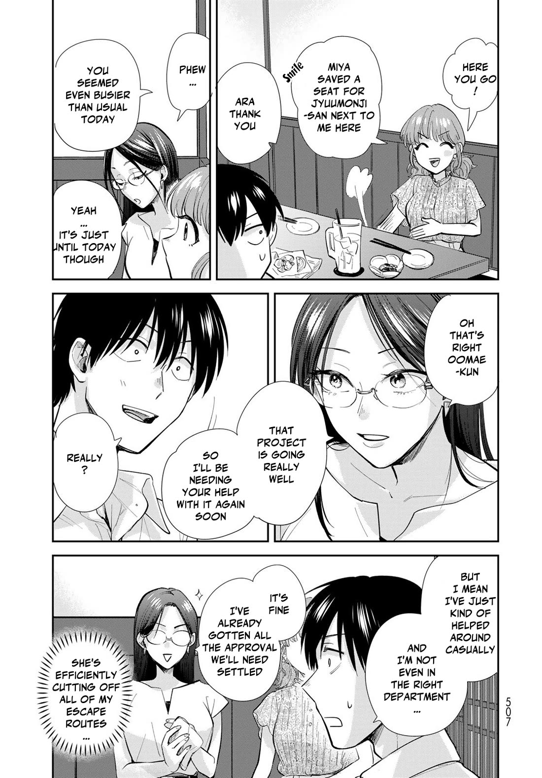 Otherworldly Overnight in the Car: Outrunner PHEV chapter 28 page 19