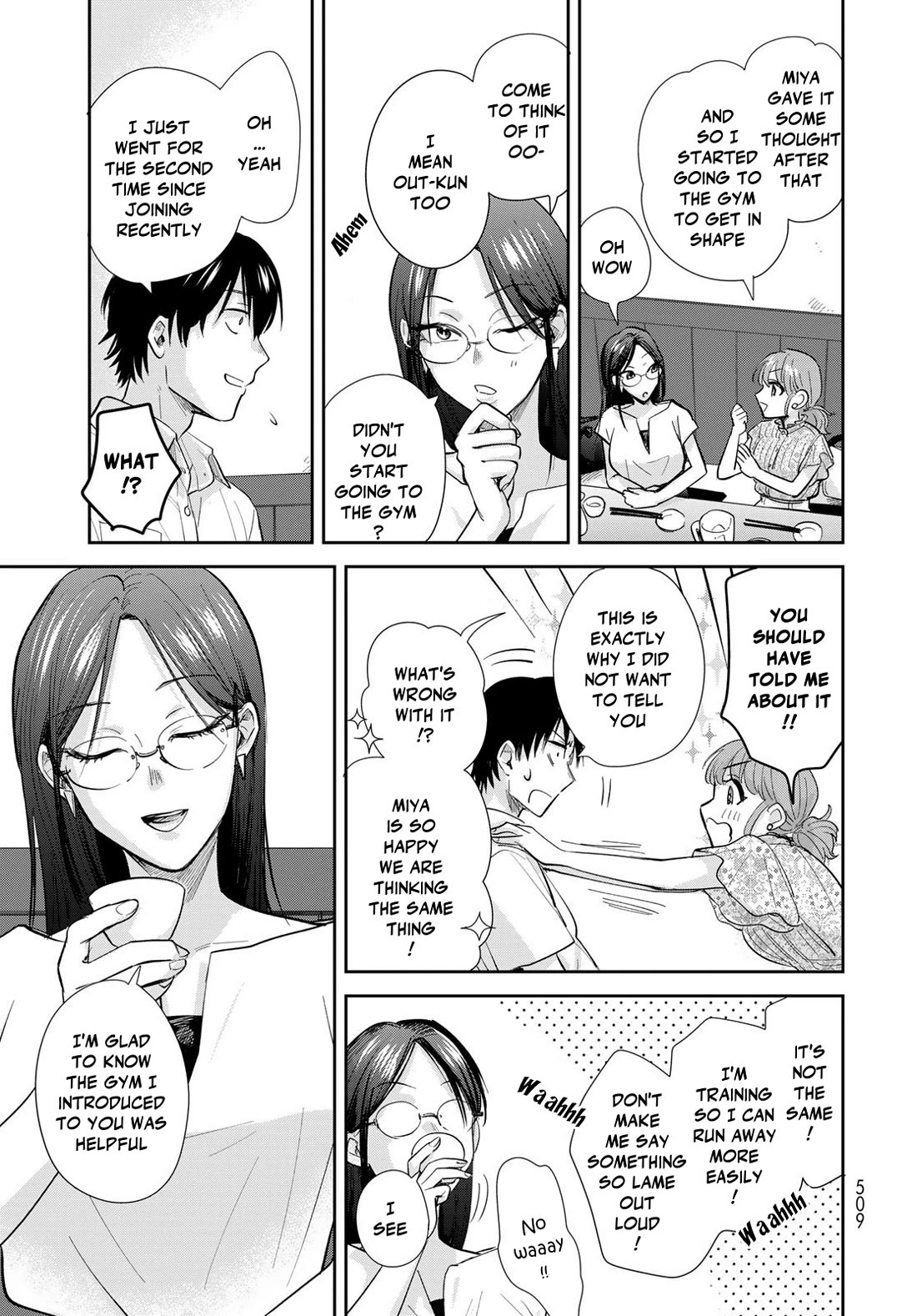 Otherworldly Overnight in the Car: Outrunner PHEV chapter 28 page 21