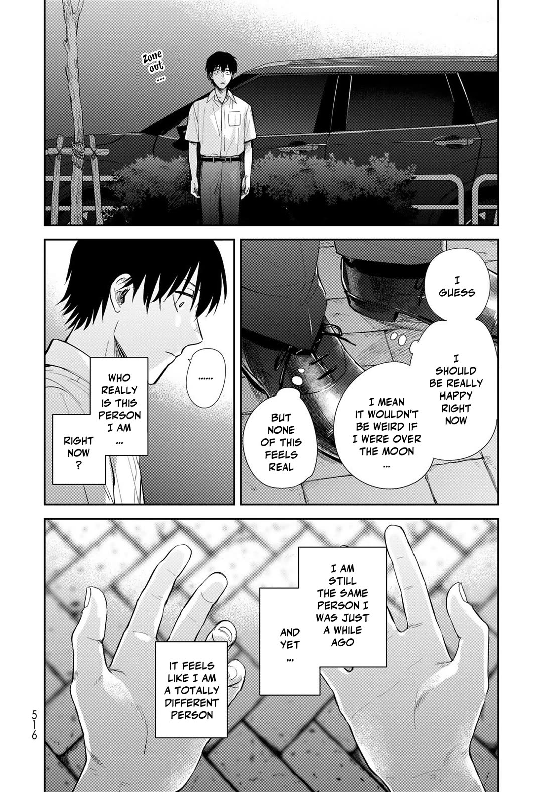 Otherworldly Overnight in the Car: Outrunner PHEV chapter 28 page 28