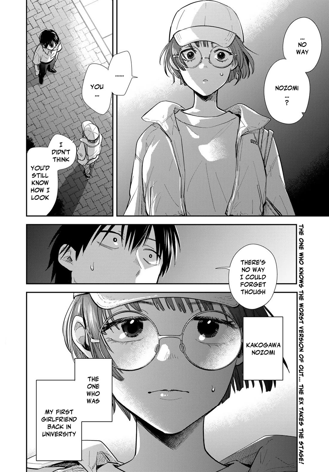 Otherworldly Overnight in the Car: Outrunner PHEV chapter 28 page 30