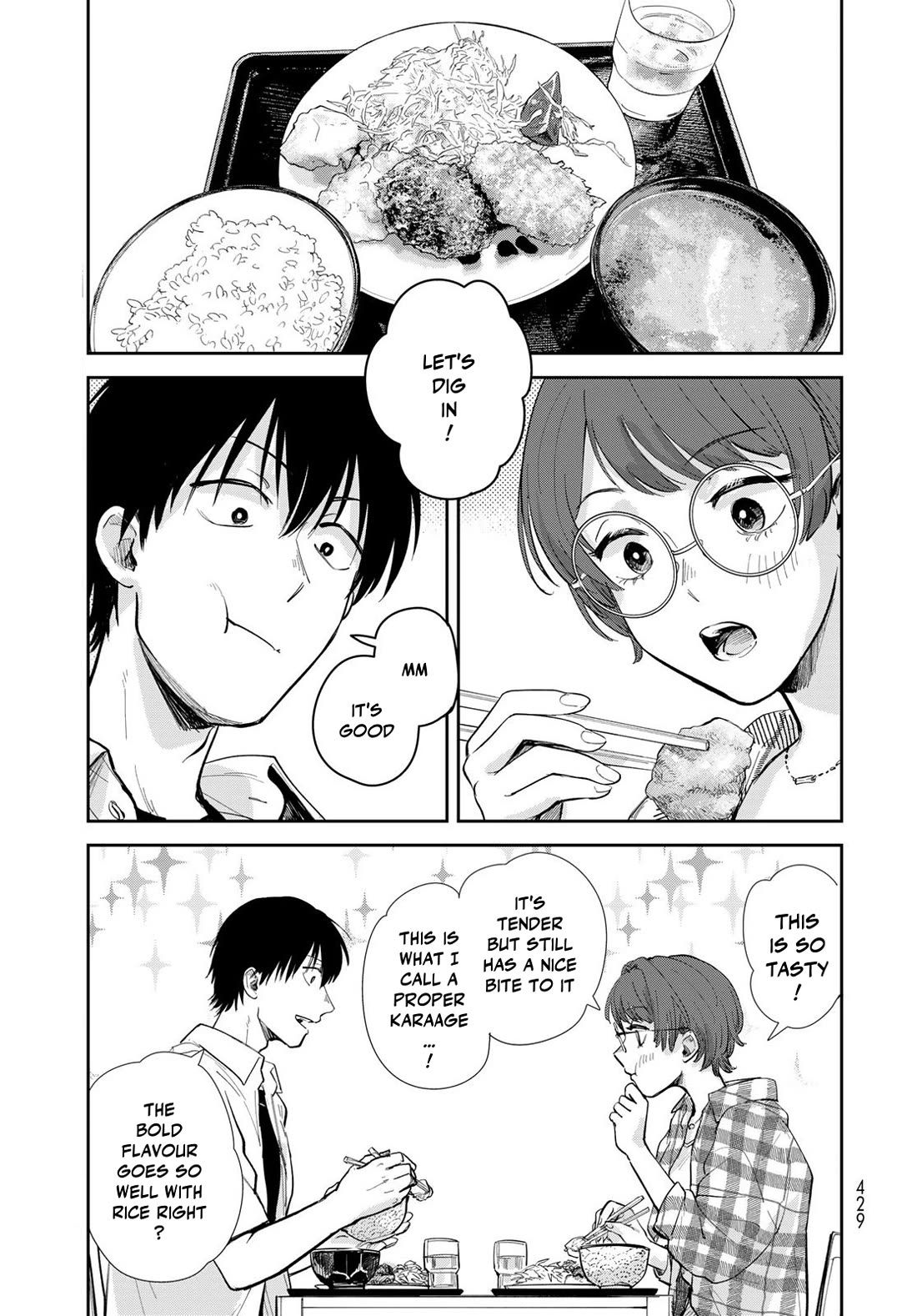 Otherworldly Overnight in the Car: Outrunner PHEV chapter 29 page 13